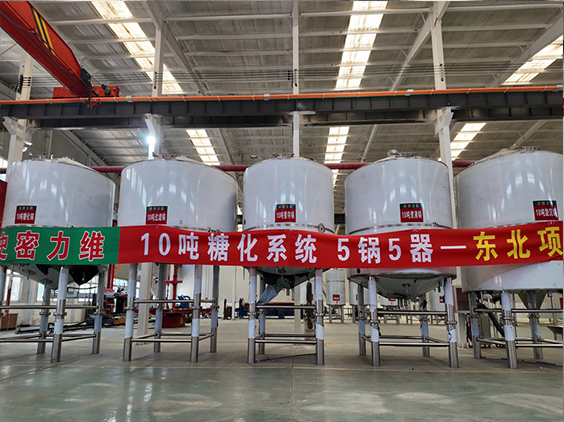赣州精酿啤酒设备厂—5吨五锅五器糖化系统—四川项目